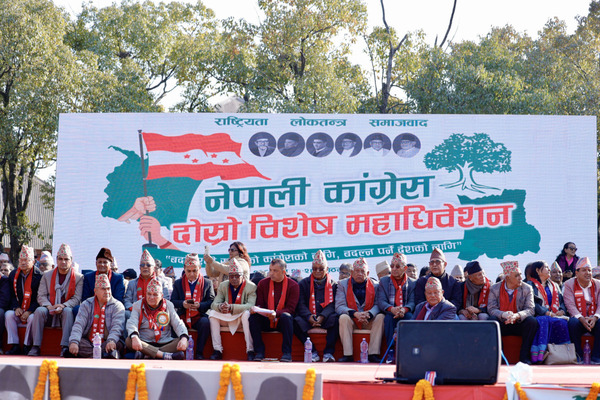 कांग्रेसले सोमबार दलको नेता छान्ने, सहमति नभए निर्वाचन