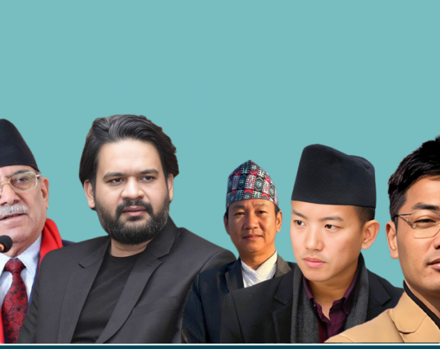 आयो १६५ क्षेत्रकै नतिजा, कुन दलले कति सिट जिते ?