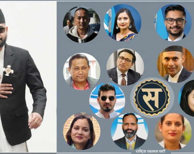 बालेनका १४ सारथि, को कस्ता ?