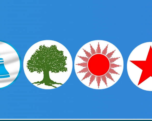 समानुपातिक तर्फ १ करोड ७ लाख मत गणना, कुन दलको मत कति ?