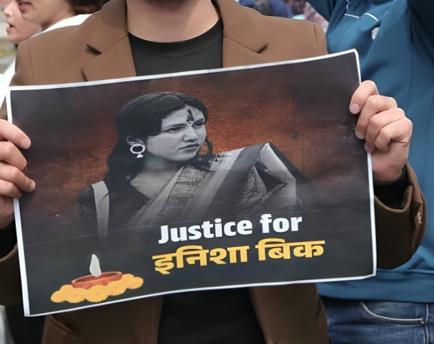 इनिशाको बलात्कारपछि अत्यधिक रक्तस्रावले ज्यान गएको पुष्टि