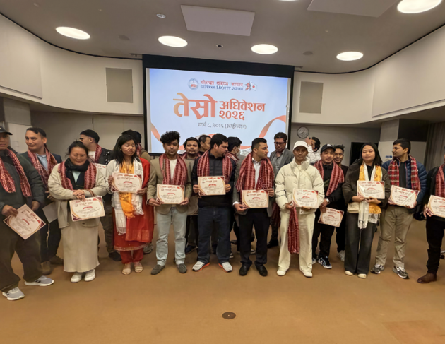 गोरखा समाज जापानको अध्यक्षमा अर्जुन ढकाल सर्वसम्मत, यस्तो छ नयाँ कार्यसमिति