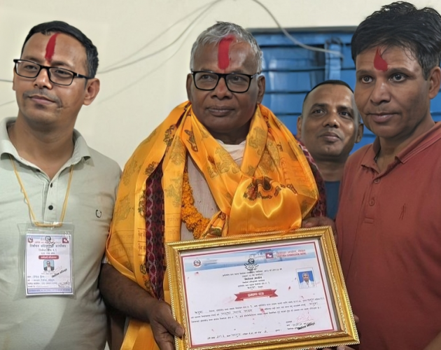 धनुषा-१ मा नेकपाका यादव विजयी घोषित