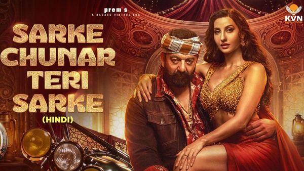 नोरा फतेहीको नयाँ गीत ‘सरके चुनर’ विवादमा, युट्युबबाट हटाइयो