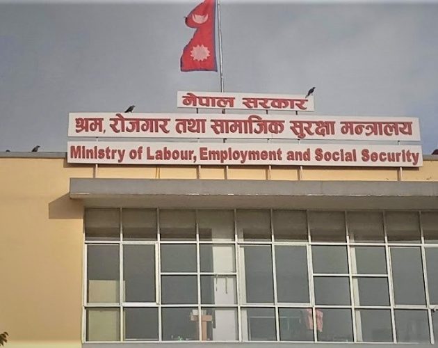 इजरायलसहित ४ देशका लागि पुनः श्रम स्वीकृति खुला