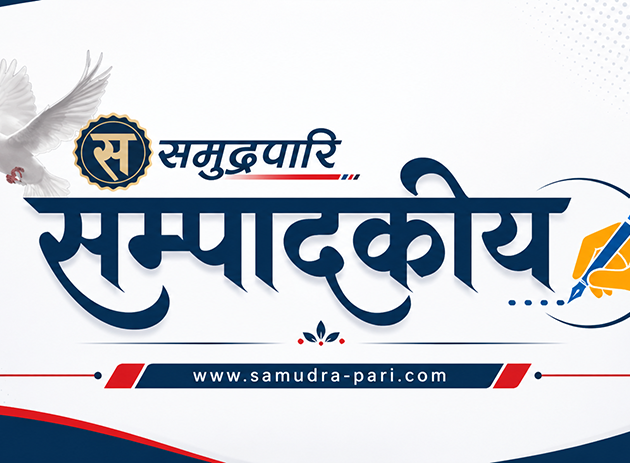 विदेशीका लागि जापान अब सहज रहेन