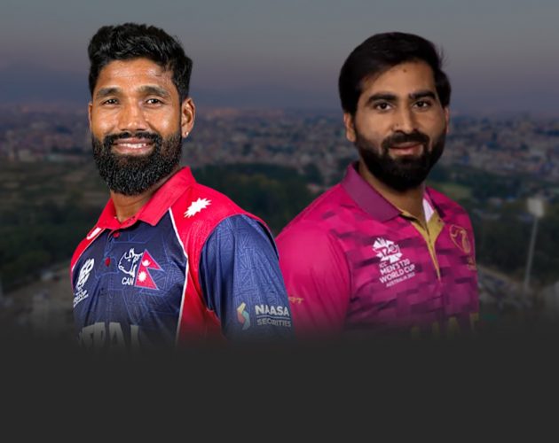 टीयू मैदानमा आज ऐतिहासिक खेल, साढे दुई वर्षपछि नेपाल र यूएई आमनेसामने
