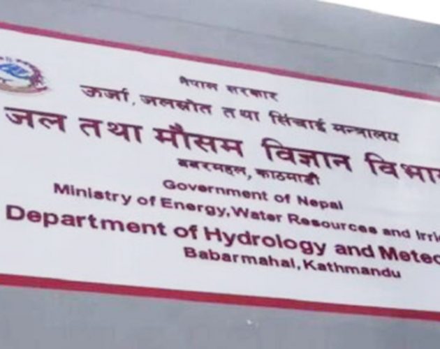 चौबिसै घण्टा पूर्वसूचना र बाढी पूर्वानुमान सेवा सञ्चालन गरिने