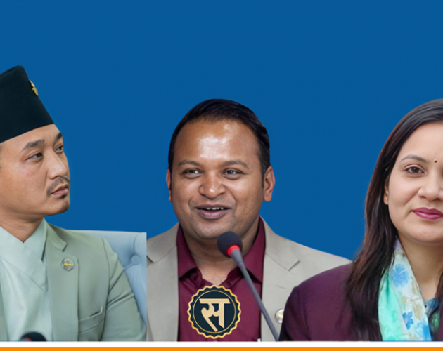 विवादको भुँवरीमा सुशासनको जगमा बनेको सरकारका तीन मन्त्री