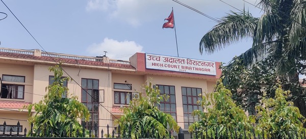 उच्च अदालत विराटनगरकै जग्गा अतिक्रमण, खाली गराउन पत्र