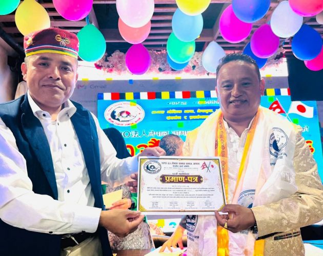 नेपाल तामाङ समाज जापानले गर्‍यो नयाँ कार्यसमिति चयन