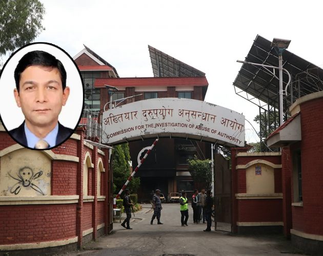 विभागका महानिर्देशक र निर्देशकलाई ४ दिन थुनामा राख्न अनुमति