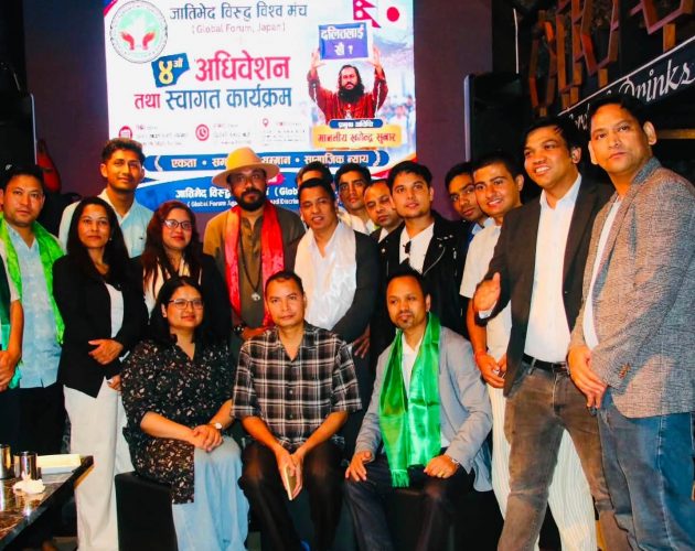 ग्लोबल फोरम जापानको अध्यक्षमा मंगल सुनार निर्विरोध